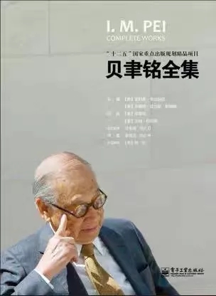 室内设计书籍推荐书目（室内设计入门必备书籍）